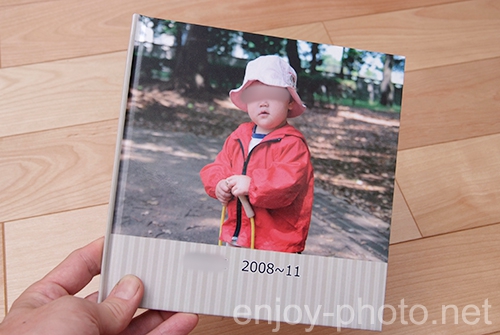 ネットプリントジャパン　スタンダード　商品