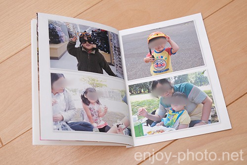 ドリームページプラス