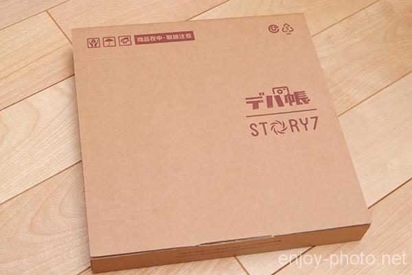 デパ帳レイフラット