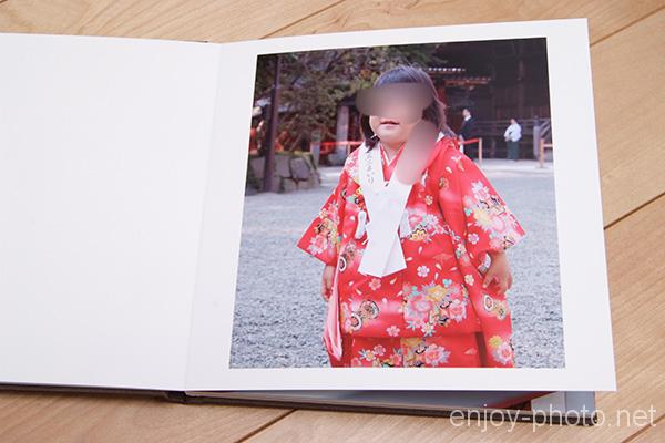 デパ帳レイフラット