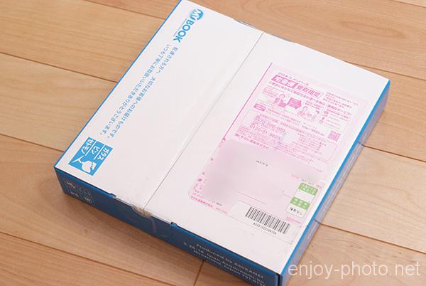 「おまかせマイブック」