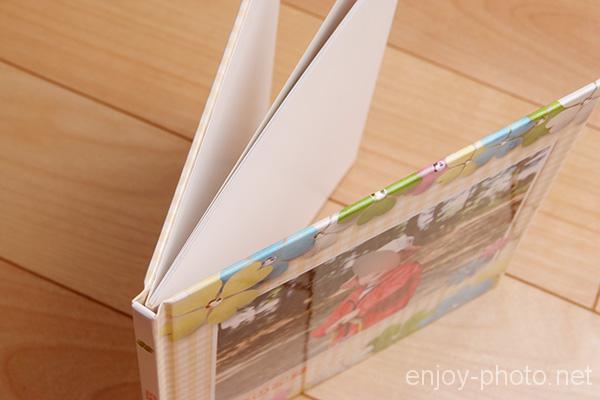 「おまかせマイブック」