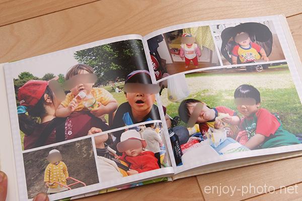 「おまかせマイブック」