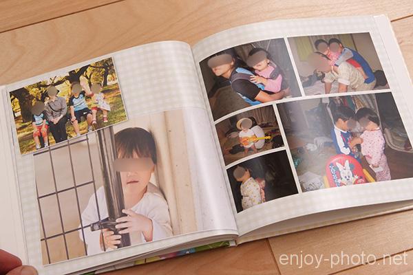 「おまかせマイブック」