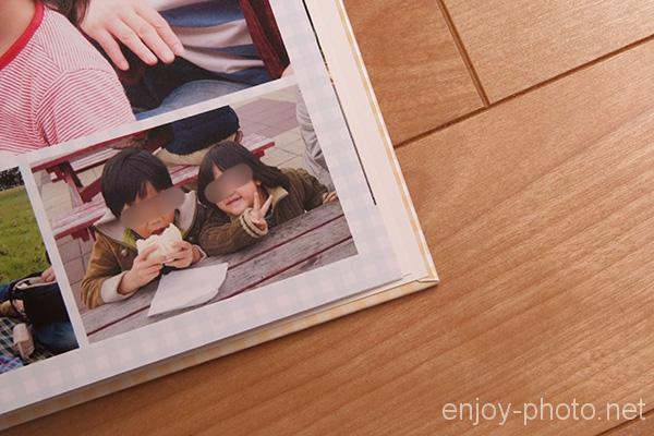 「おまかせマイブック」